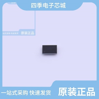 BQ27750DRZR/BQ27750DRZT/BQ27742YZFR-G1