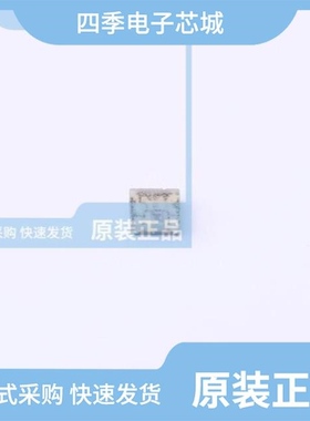 SK6812-EC20/SK6803RG-EC14/SK6808SIDE-A