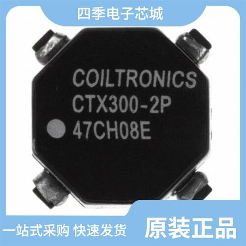 CTX300-4A-R/CTX32T-1R8-R/CTX32CT-221-R