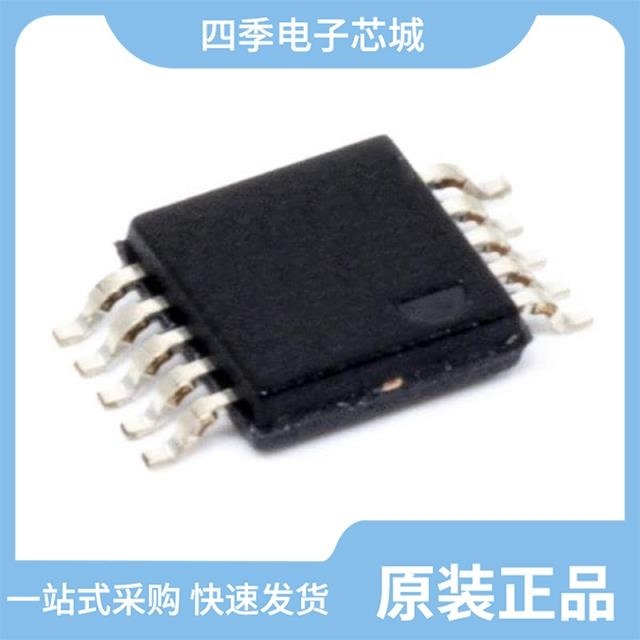 MCP4728T-E/UN MCP47FVB18-20E/ST MCP47A1T-A0E/LT