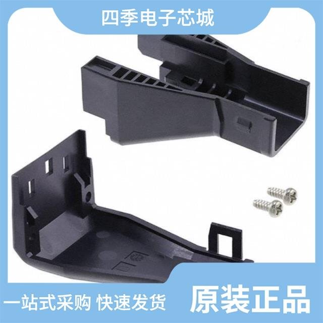 PS3C-B-1UP PS3C-A-1US PS3C-A-1UP