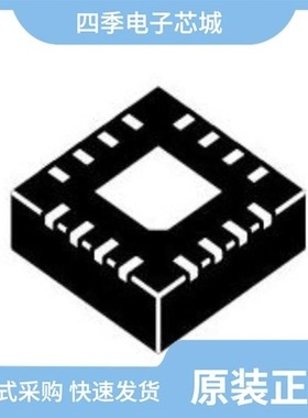 DW3220TR13/NBB-310-T1/IESC1000