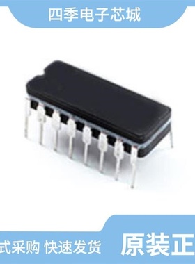 CD4030BD/CD4022BF/CD4027BD