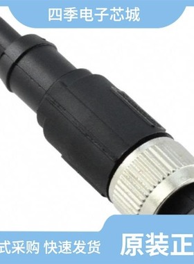 1403926/1403929/1403927