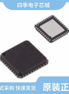 ADDI7024BBCZ/ADDI7013BBCZ/ADDI7100BCPZRL