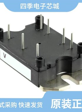 VS-70HFR140/VS-70MT160PBPBF/VS-70HF120