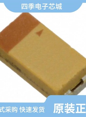 TAJS154M050RNJ/TAJS105K016RNJ/TAJS104K020RNJ