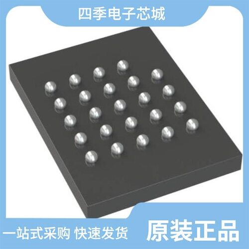 S29GL512P10FFCR20/S26KS256SDGBHB030/S29GL01GT10GHI010