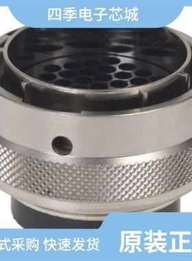 UT062448PWH/UT062448PH/UT062028SH