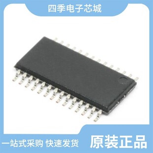 AD75019JP/AD7490SRUZ-EP-RL7/AD75019JPZ