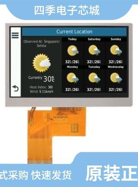 FM33LE015-LQA-A-G/FM33LC015N/FM33LC045N