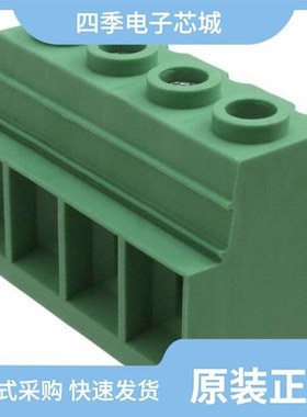 1932638-3/1932604-1/1932604-2