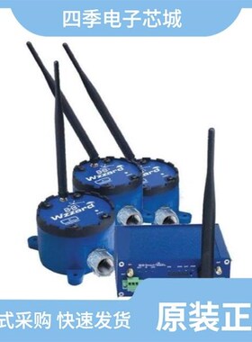 BB-WSKIT3BE-CBM-V/BB-WSK-REF-2/BB-WSKIT3BE-NRG