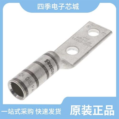 LCC2/0-12W-X/LCC2/0-56DW-X/LCC2/0-14AW-X