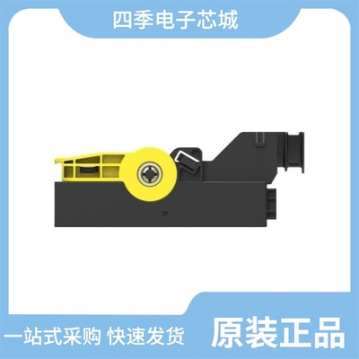 1-2294803-1/1-2292506-1/1-2297721-1