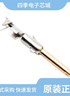 VN010250010101/VN0101500462/VN0101600032