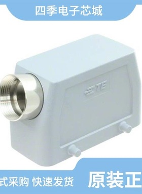 1-1102153-1/1-1102292-6/1-1105100-1