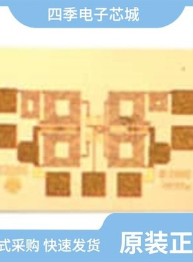 HMC550/HMC551LP4/HMC553AG-SX