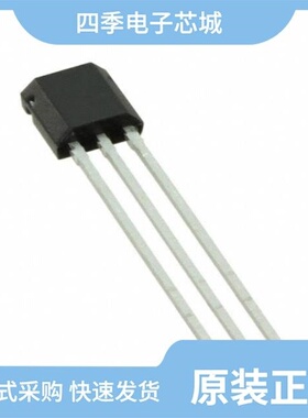 HAL2482SN/HAL251SO/HAL251UA