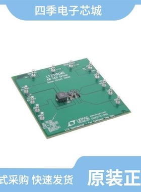 TD1482A PR/TD1484AMR/TD1466