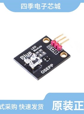 LEDCR-104/LEDC-1/LEDC-2