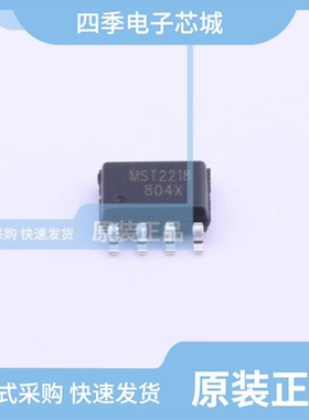 MST2218KCD/MST52L30BTE/MST2513ASF