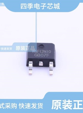 WSF12N15/WSF160N10/WSF12N10G