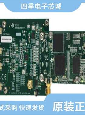 ADS930E/ADS9224RIRHBT/ADS930E/1K