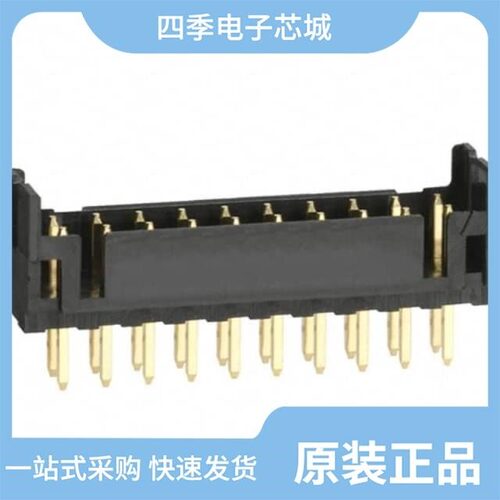 DF11-20DP-2DSA(08)/DF11-10DS-2R26(05)/DF11-22DP-2DSA(08)