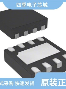 SLG55584V/SLG55021-200010VTR/SLG55584AV