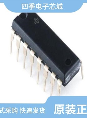 TLE4296G V50/TLE4309GATMA1/TLE4309G