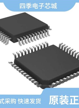 SCF5250CAG120/SCC2698BC1A84,512/SCF5235F4CVM150