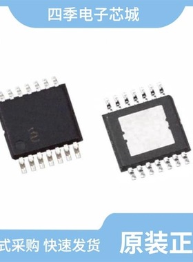 ISL78302ARCWZ/ISL78302AARPLZ/ISL78301FVEBZ-T7A