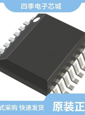 MAX7421EUA+T/MAX7490CEE+T/MAX7408EUA+