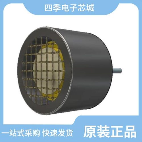 UR-1640K-TT-2-R/UT-1240K-TT-R/UR-1240K-TT-R