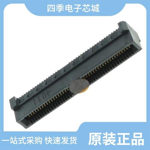 SPD08-120-L-RB-TR/SPD08-100-L-RB-TR/SPD08-020-RA-TR