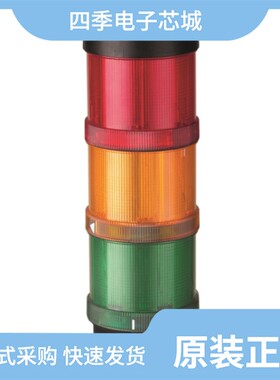 64900013722DEC/64900621822/649004221732