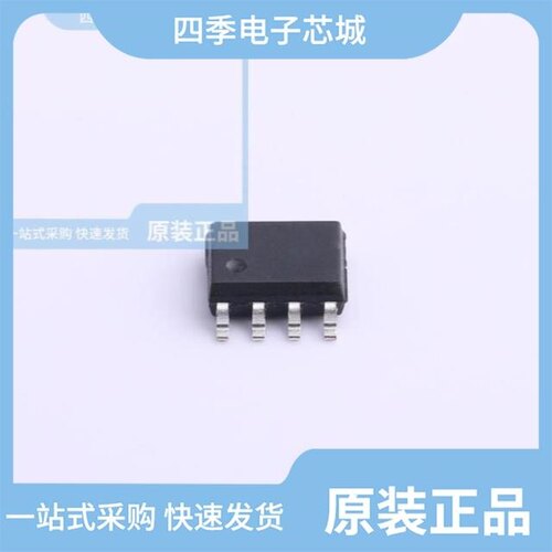 TTP224C-BSBN/TTP117-CO8N/TTP118-CA6N