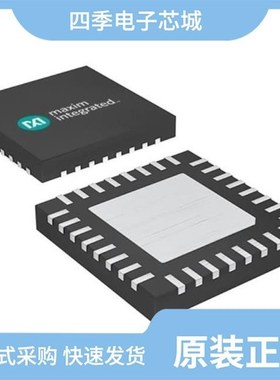 MAX14594EEWL+T/MAX14983EETJ+T/MAX14783EAUA+T