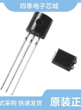 S6S2RP/S6S3RP/S6X8BS2RP