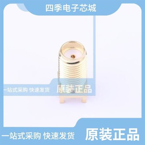 T10 GSM/T18-433M/SMA-KE901