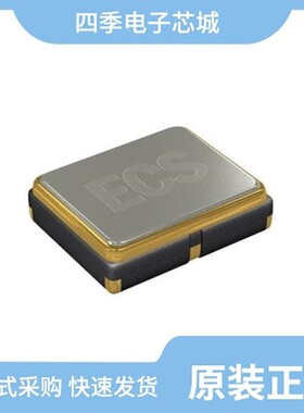 ECS-2520MVLC-020.48-BN-TR 代理商