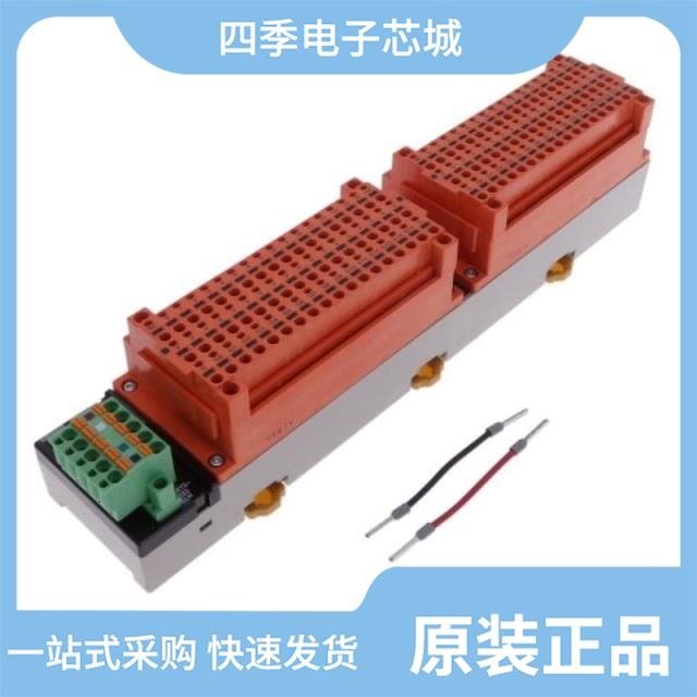 DRT2-MD16-1 DRT2-ID32SLH-1 DRT2-OD16-1