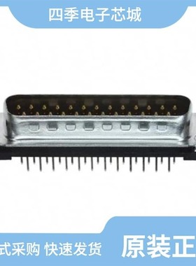 745968-8/745967-8/745968-4