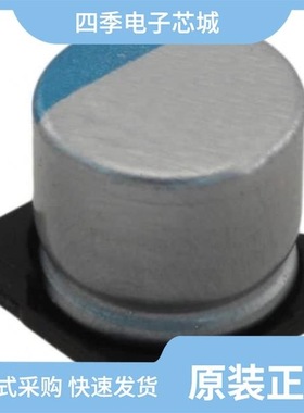 APXF2R5ARA102MH80G/APXF2R5ARA391MF61G/APXF2R5ARA561MH70G