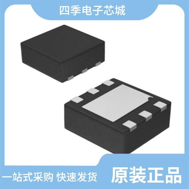 HMC653 HMC655LP2ETR HMC650