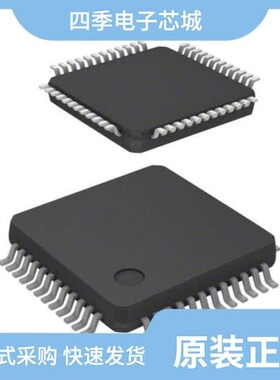 STM32F334C8T7/STM32L151VEY6TR/STM32F423ZHJ6