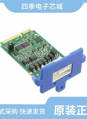 MT810SWM-IP.R1-SP/MTAC-MFSER-DTE/MTAC-MFSER-DCE