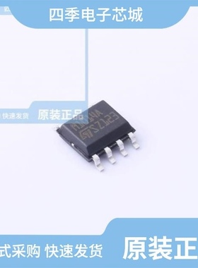 TSM104WAIDT/TSM1014ID/TSM101ACD