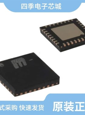 SY89838UMG/SY89833ALMG-TR/SY89850UMG-TR